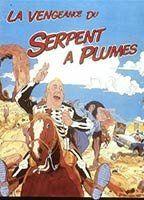 The Vengeance of the Winged Serpent Breasts Bush 93732