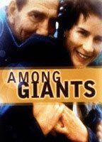 Among Giants Breasts Bush 72885