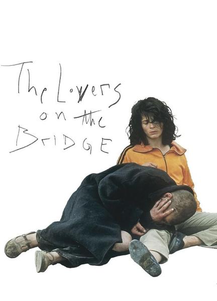 The Lovers on the Bridge Breasts Bush 126371