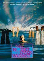 Hodet over vannet Breasts 94698