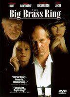 The Big Brass Ring Breasts Bush 53570