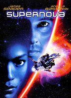 Supernova Body Double Breasts 89856