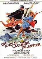 On a volé la cuisse de Jupiter Breasts Butt* 94072