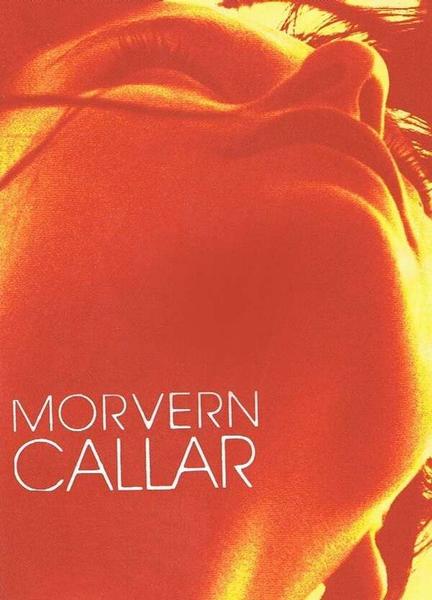 Morvern Callar Bikini Breasts 130467