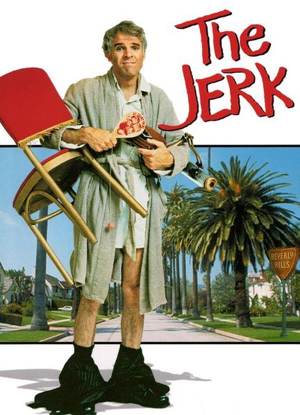 The Jerk Breasts Right Nipslip 107790