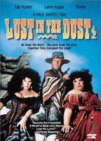Lust in the Dust Body Double Breasts 79153