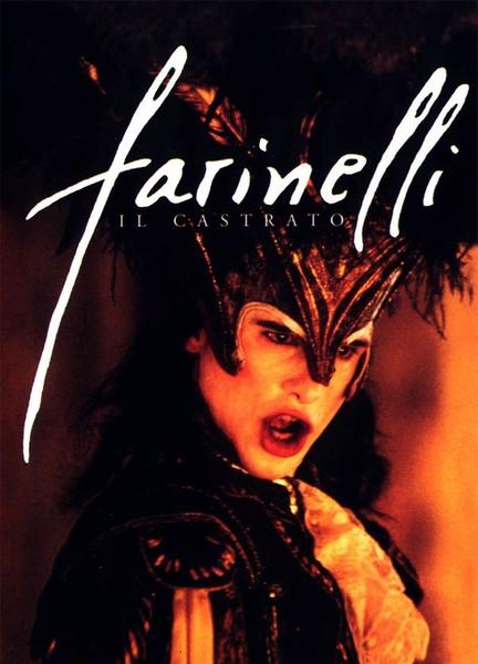 Farinelli Breasts Bush 116046