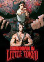 Showdown in Little Tokyo Body Double Breasts 94295