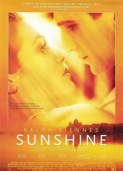 Sunshine Body Double Breasts 132368
