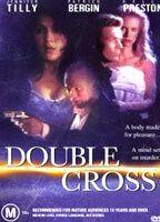Double Cross Body Double Breasts 72164