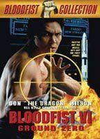 Bloodfist VI Breasts Sexy 90234