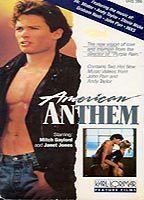 American Anthem Sexy 53915