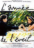 L' année de l'éveil Breasts Bush 88146