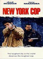 New York Cop Breasts Butt 89340