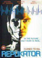 Replikator Breasts Bush 83372