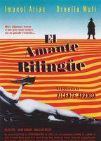 L' amante bilingue Breasts Bush 96181