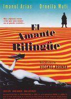 L' amante bilingue Breasts Bush 96181