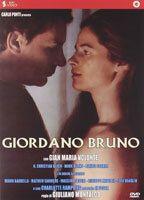 Giordano Bruno Breasts Bush 73654