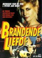 Brandende liefde Breasts Bush 96183