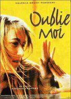 Oublie-moi Breasts Bush 80136
