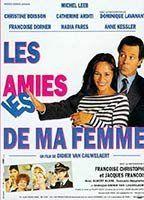 Les amies de ma femme Breasts Butt 95614