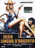 Ecco lingua d'argento Breasts Bush 88010