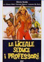 La liceale seduce i professori Breasts Bush 79329