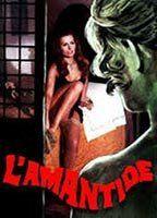 L'amantide Breasts Bush 91904