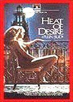 Heat of Desire Breasts Bush 71021
