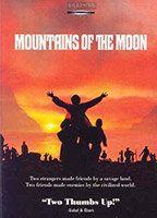 Mountains of the Moon Breasts Bush 87952