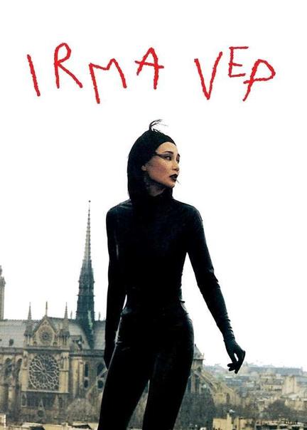Irma Vep Breasts Bush 125804