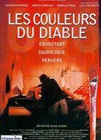 Les couleurs du diable Breasts Bush 86592
