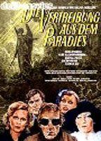 Die Vertreibung aus dem Paradies Breasts Bush 73759