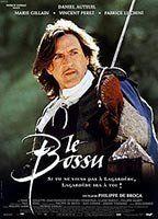 On Guard Breasts Butt 92833