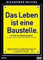 Das Leben ist eine Baustelle Breasts Bush 82285