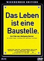 Das Leben ist eine Baustelle Breasts Bush 82285