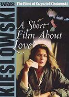 A Short Film About Love Butt Sexy 88187