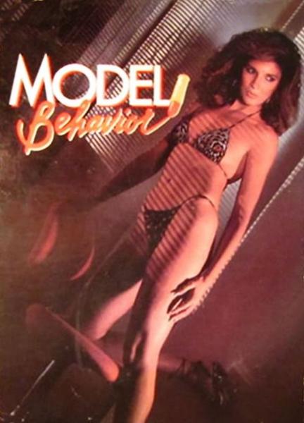 Model Behavior Breasts* 113429