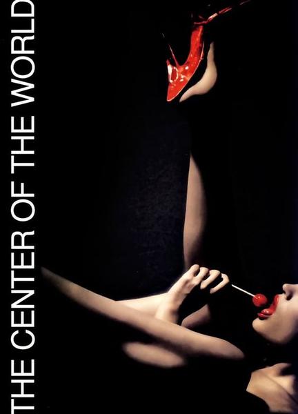 The Center of the World Real Sex Breasts 112811