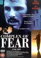 Complex of Fear 94540