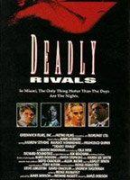 Deadly Rivals Breasts* 91468
