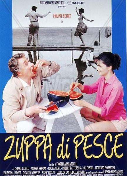 Fish Soup Breasts Bush 90555