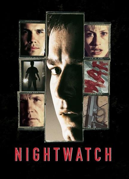 Nightwatch Breasts Bush 132725