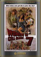 Women in Cell Block 7 Breasts Bush 83160