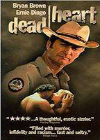 Dead Heart Breasts Bush 54475