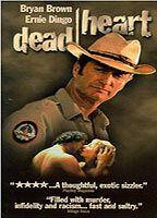 Dead Heart Breasts Bush 54475