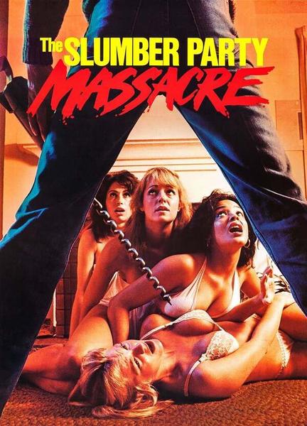 The Slumber Party Massacre Body Double Breasts 119769