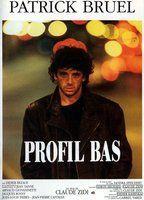 Profil bas Breasts Bush 80906