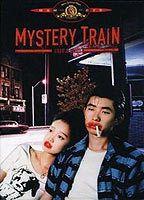 Mystery Train Breasts Underwear 70780