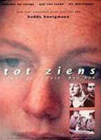 Tot ziens Breasts 93191